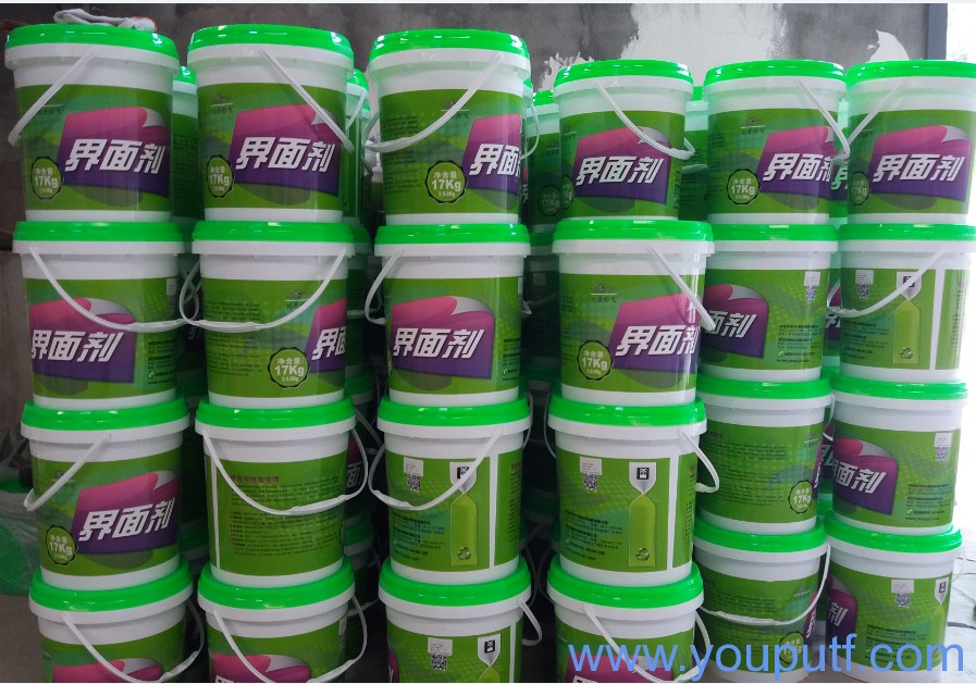 1466857617805167.png 北京優(yōu)普集團